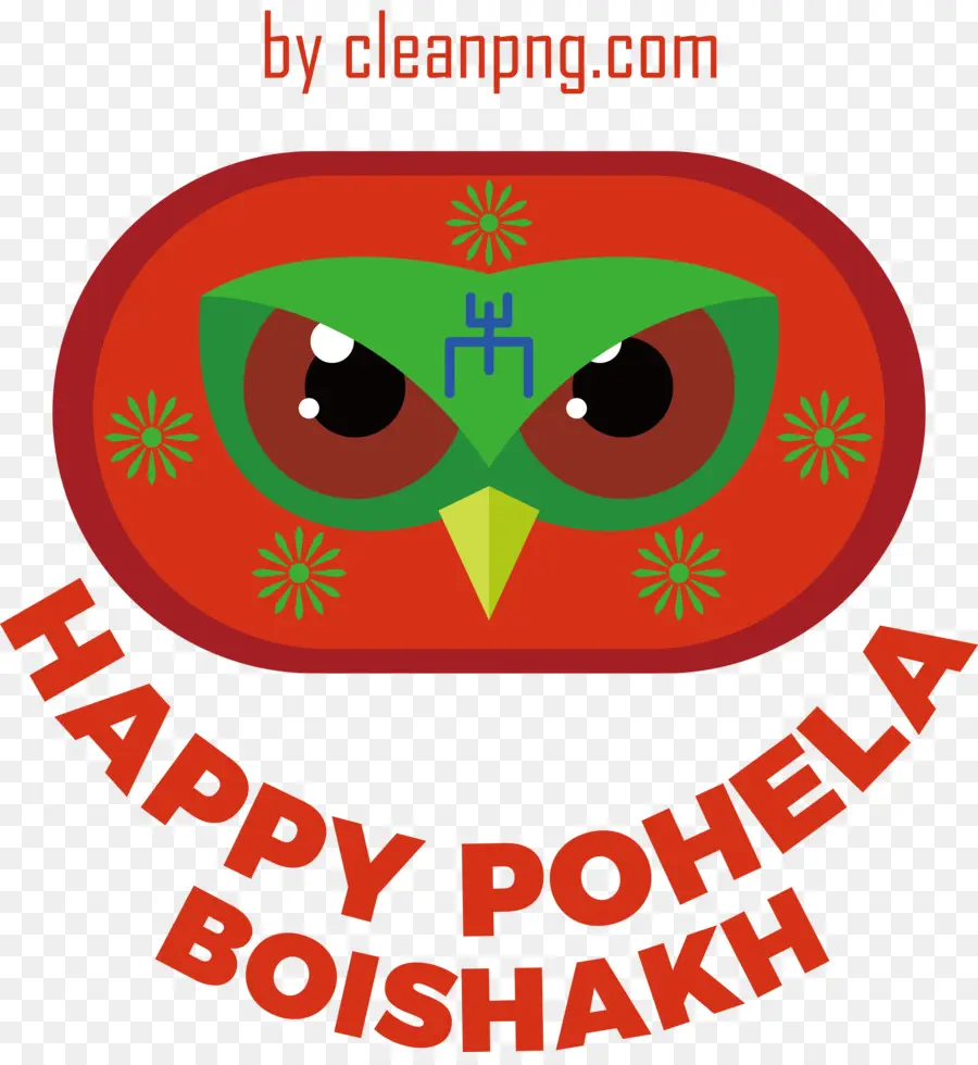 Pohela Boishakh，Bengalí PNG