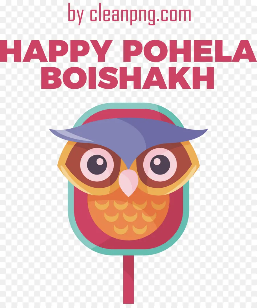 Pohela Boishakh，Bengalí PNG