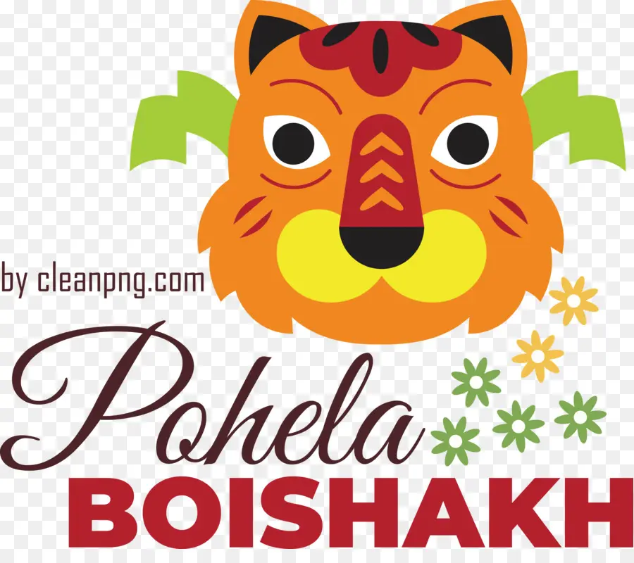 Pohela Boishakh，Bengalí PNG