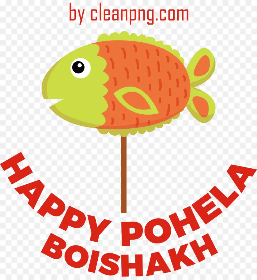 Pohela Boishakh，Bengalí PNG