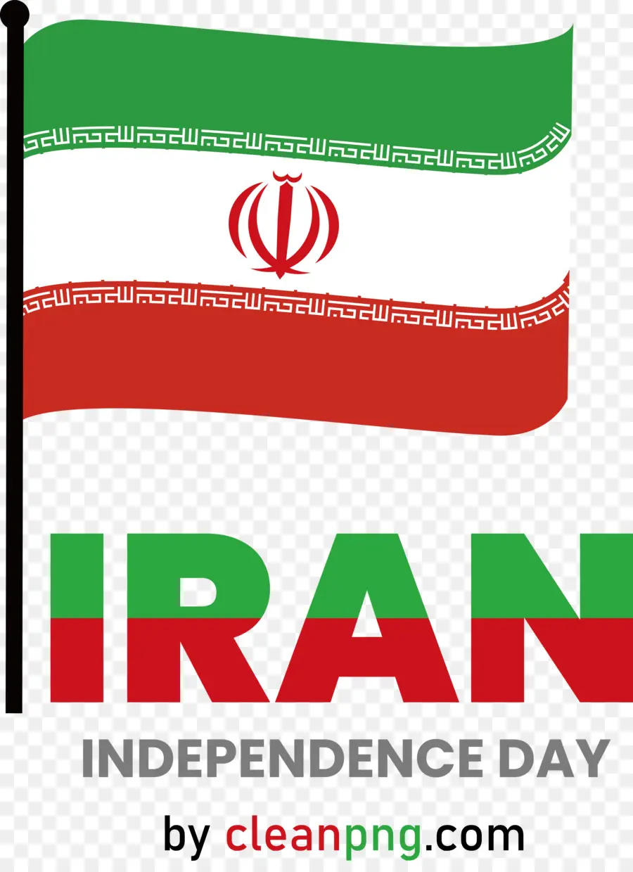 Día De La Independencia De Irán，El Día De La Independencia PNG