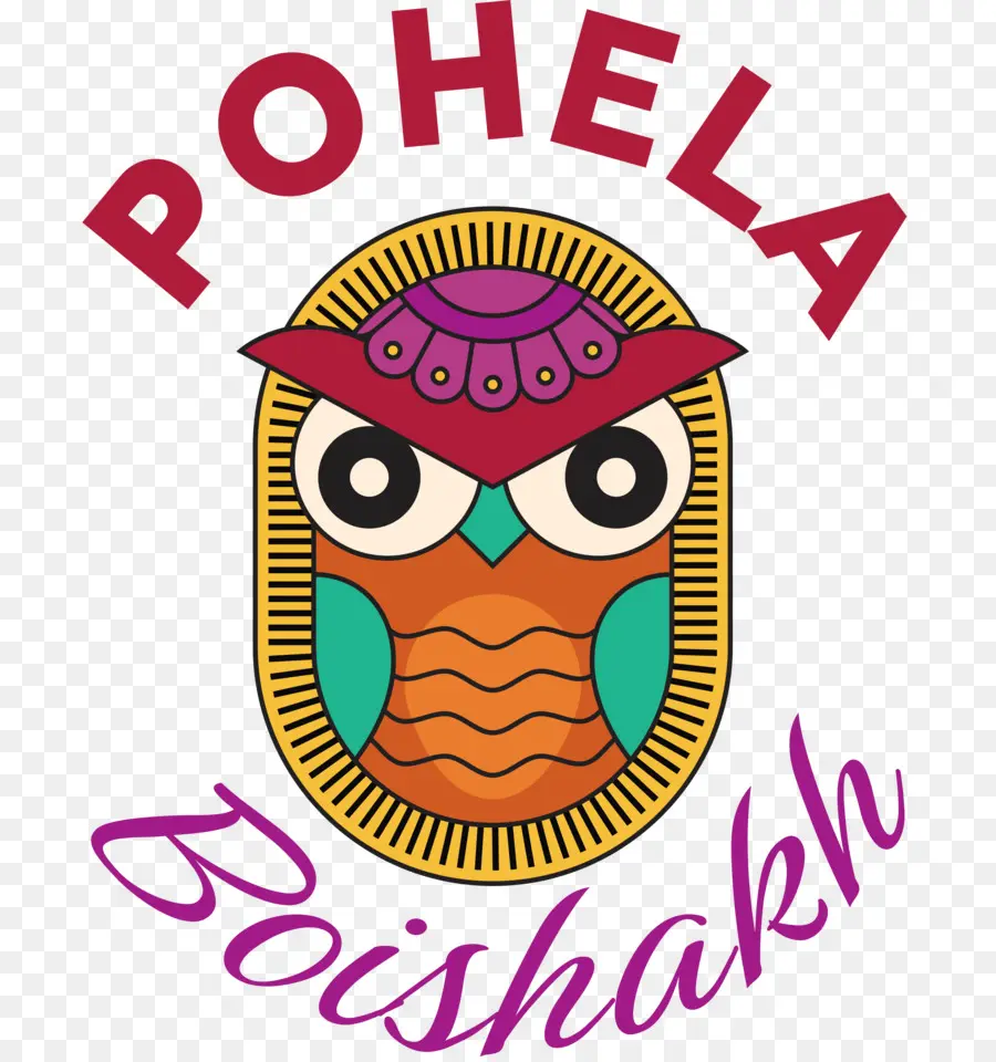 Pohela Boishakh，Búho PNG