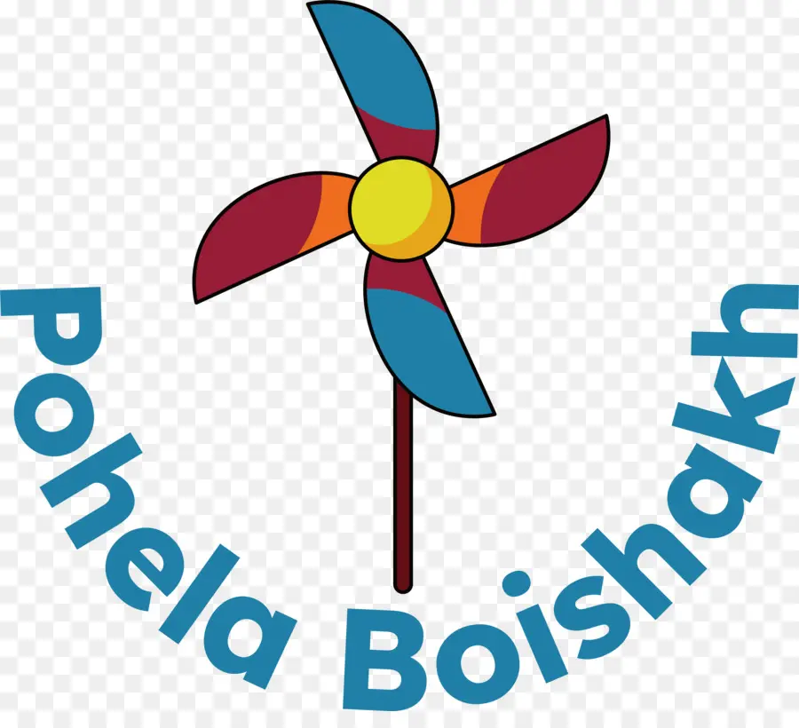 Pohela Boishakh，Molinete Colorido PNG