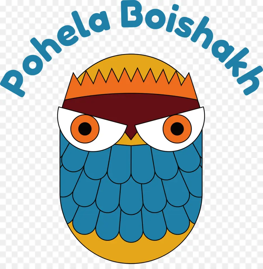 Pohela Boishakh，Festival Bengalí PNG