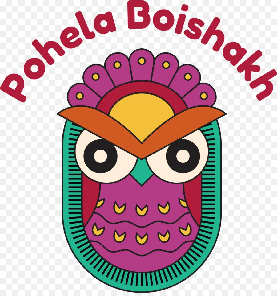 Pohela Boishakh，Festival Bengalí PNG