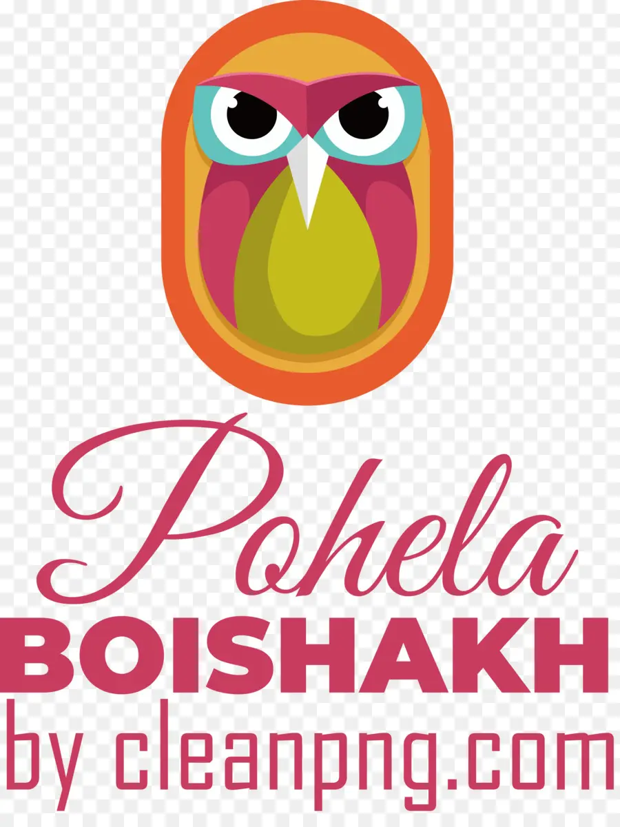 Pohela Boishakh，Festival PNG