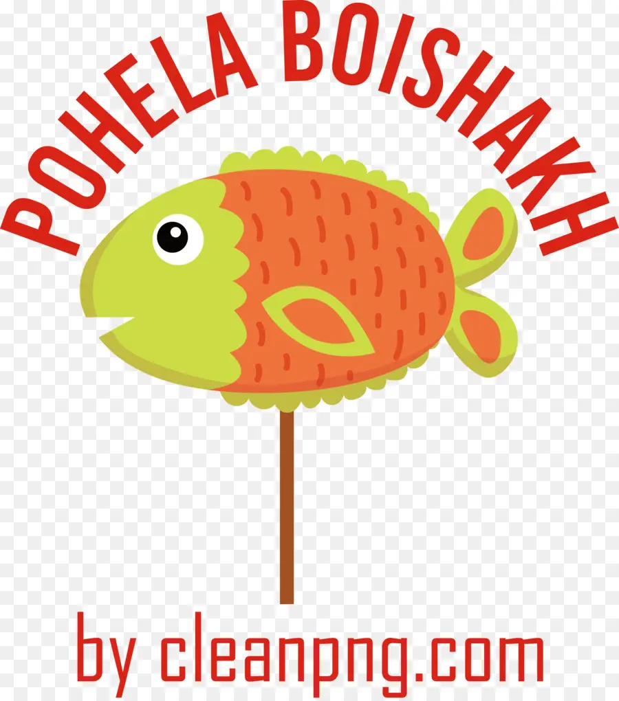 Pohela Boishakh，Pez PNG