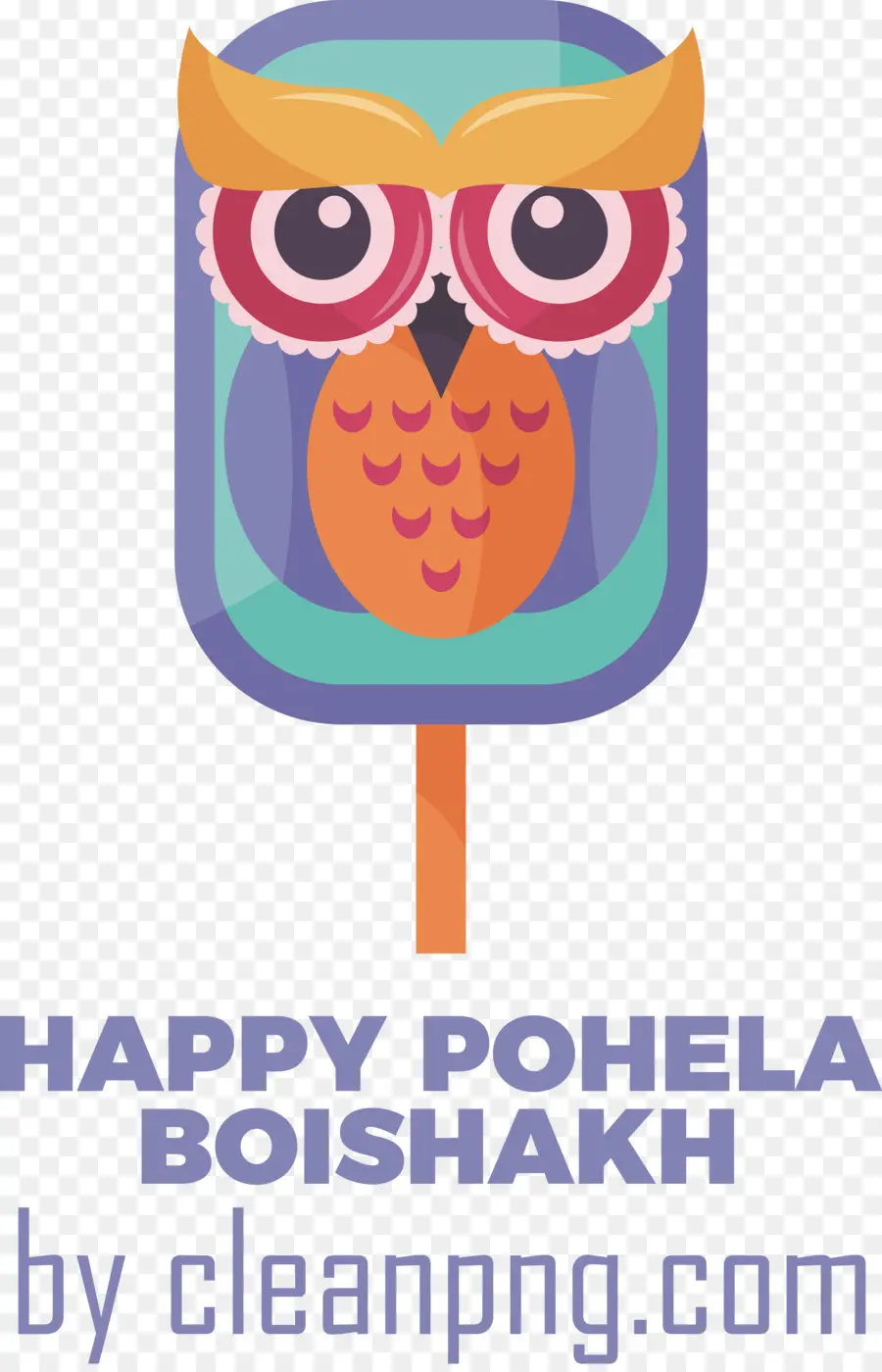 Pohela Boishakh，Búho PNG