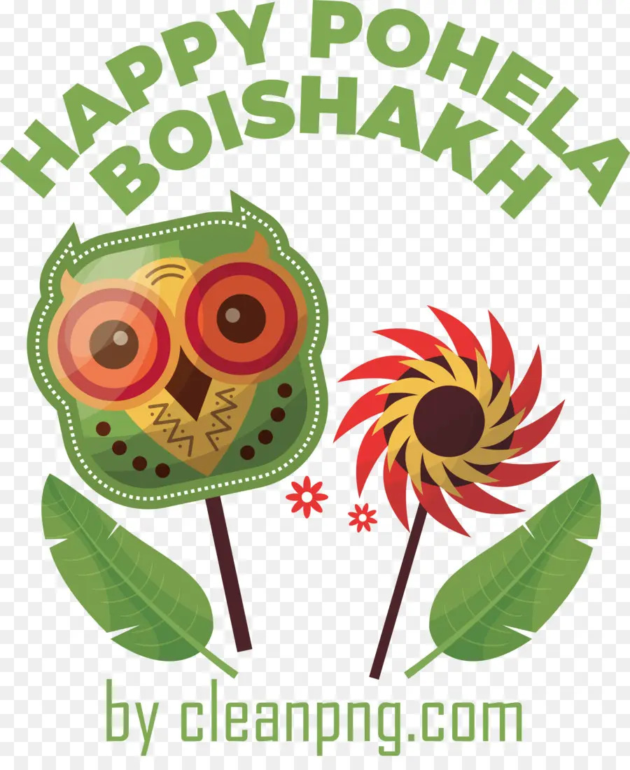 Pohela Boishakh，Búho Y Flor PNG