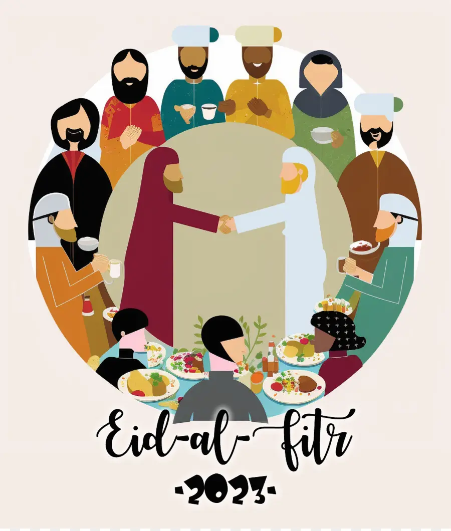 Juramento Alfitr，Dulce Eid PNG