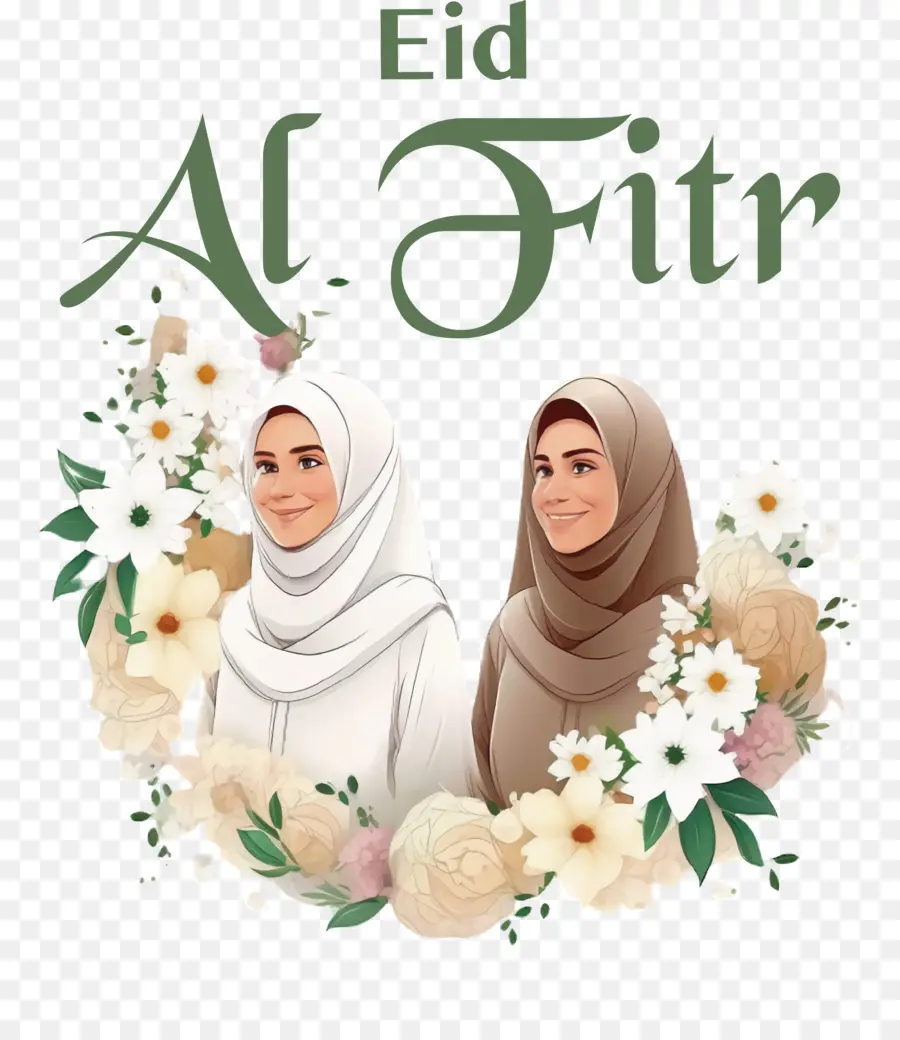 Juramento Alfitr，Dulce Eid PNG