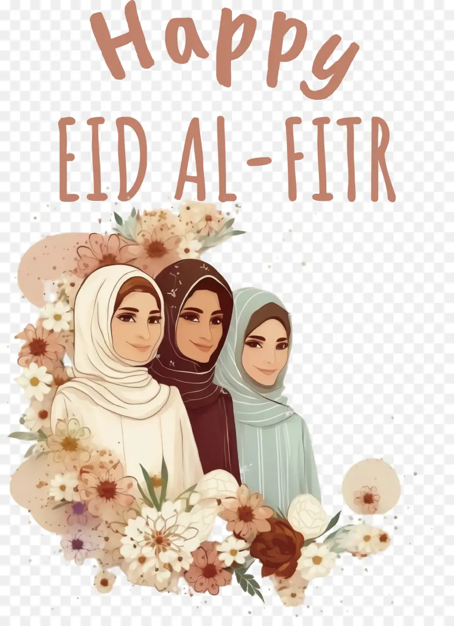 Juramento Alfitr，Dulce Eid PNG