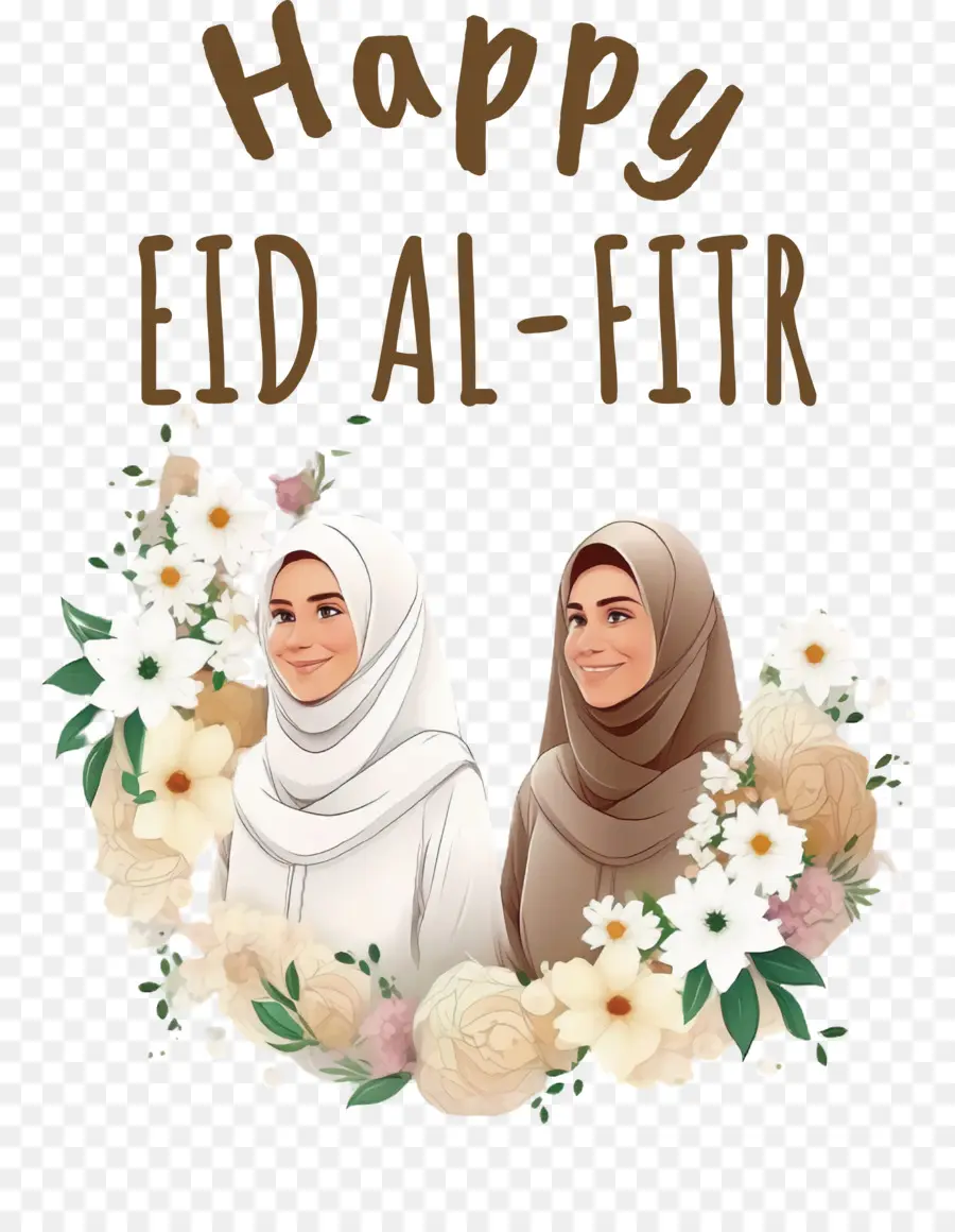 Eid Al Fitr，Celebración PNG