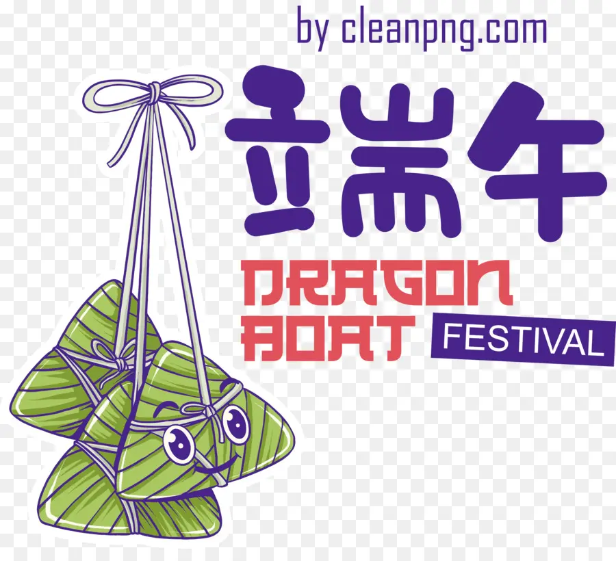 Festival Del Bote Del Dragón，Festival Del Festival Dragon Boat PNG