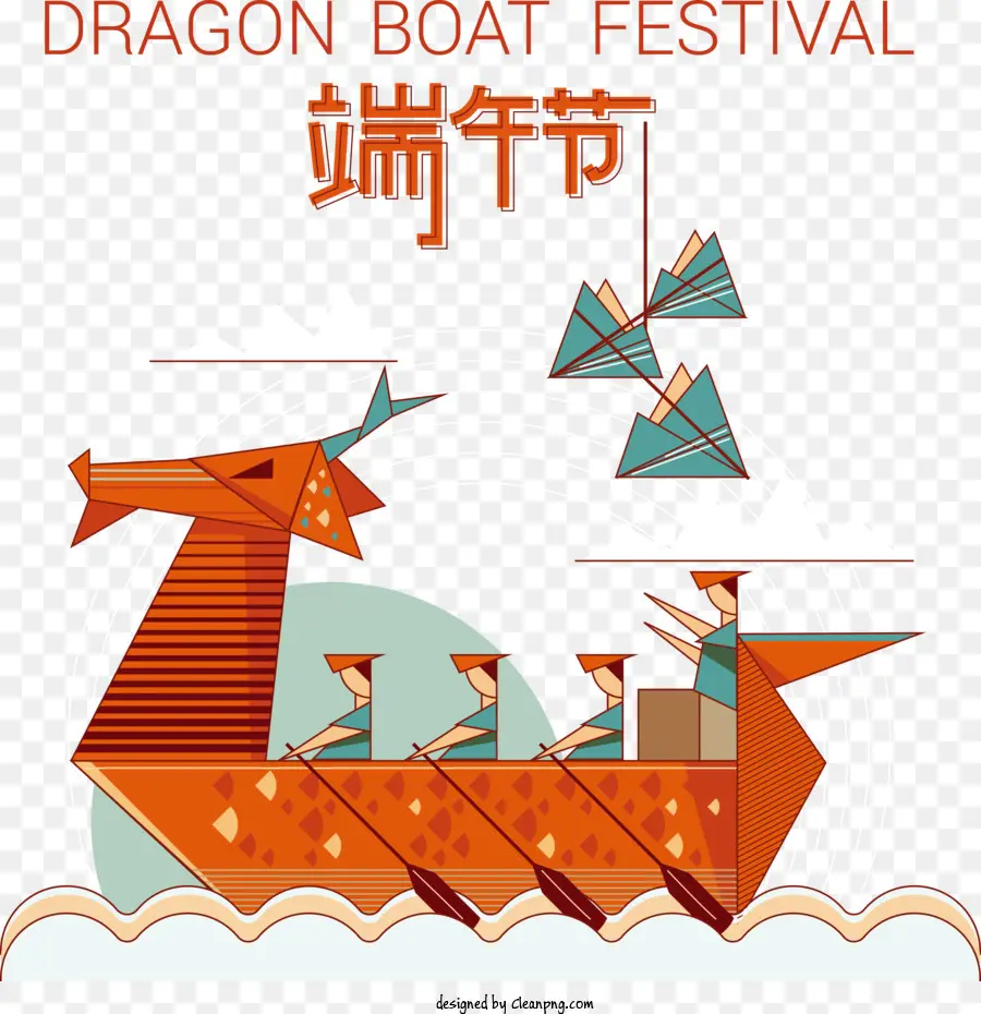 Festival Del Bote Del Dragón，Festival Del Festival Dragon Boat PNG