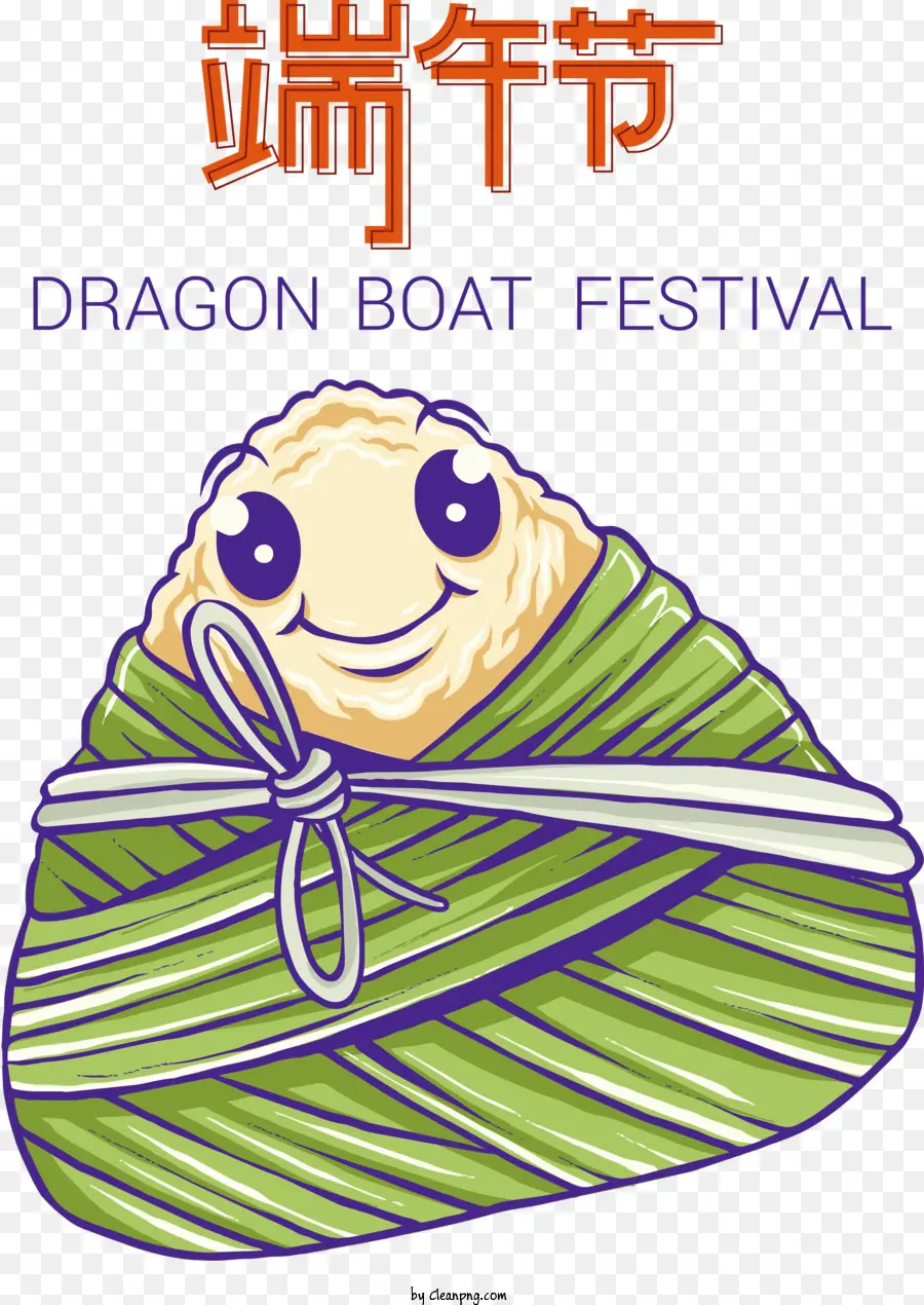 Festival Del Bote Del Dragón，Festival Del Festival Dragon Boat PNG