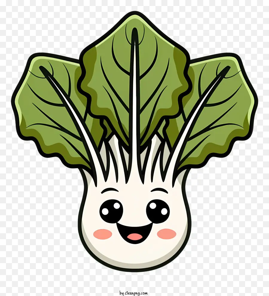 Vegetal Lindo，Animación PNG