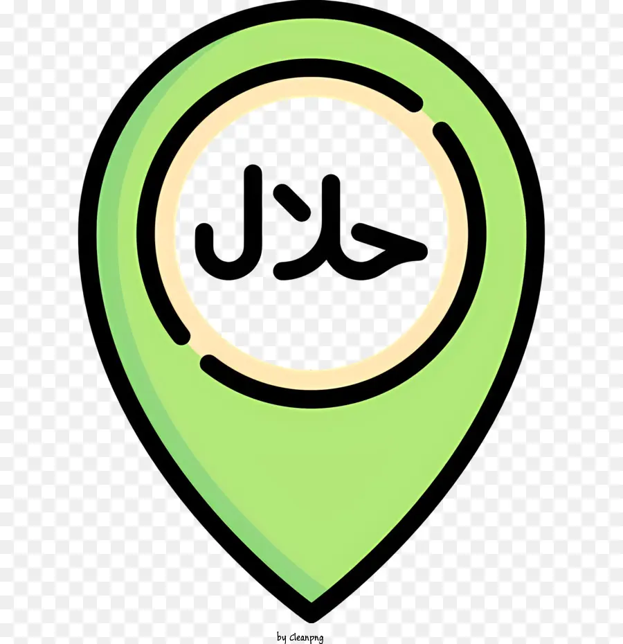 Halal Logotipo，Map Point PNG