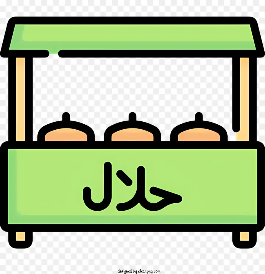 Halal Logotipo，Frutas Y Verduras PNG