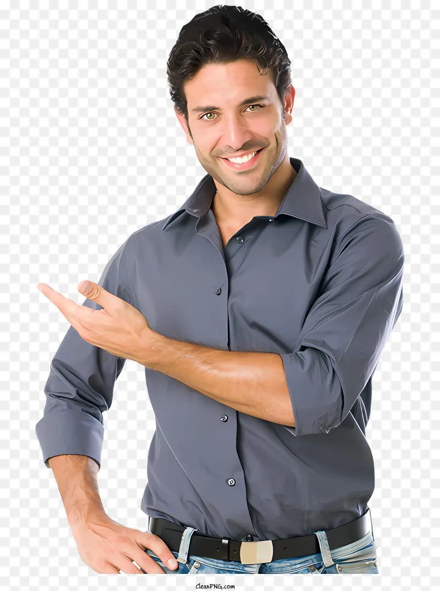 La Gente，Sonriente Hombre PNG