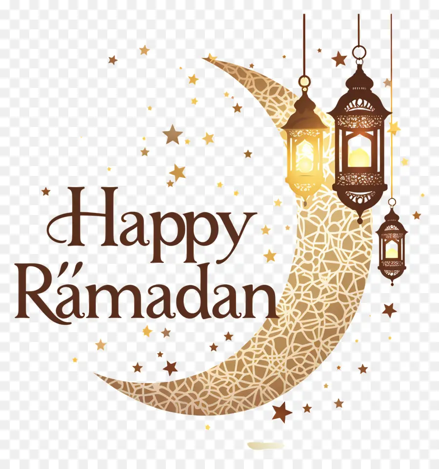 Feliz Ramadan，El Ramadán PNG