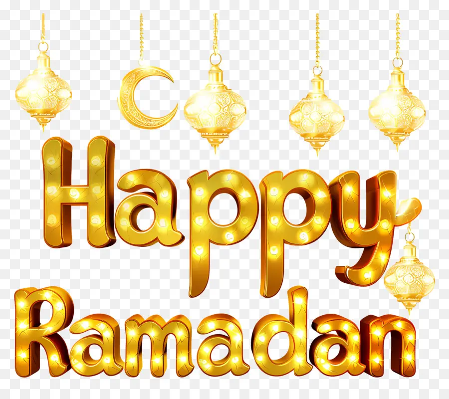 Feliz Ramadan，El Ramadán PNG