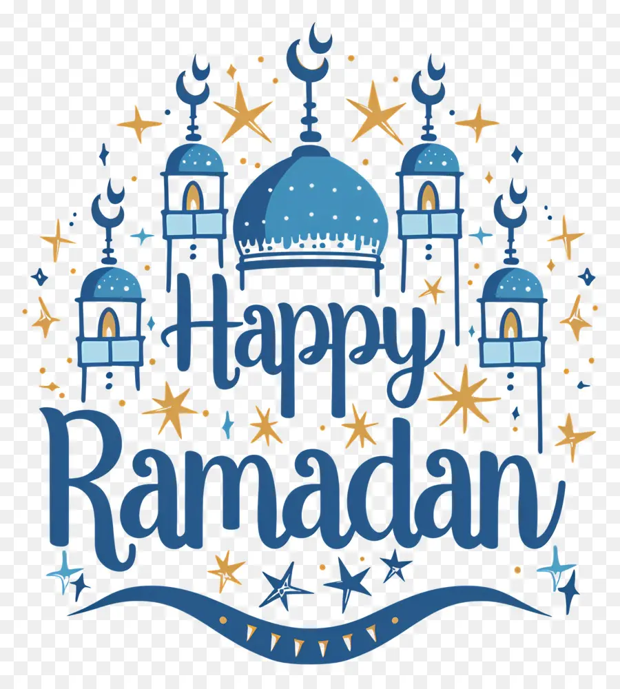 Feliz Ramadan，El Ramadán PNG