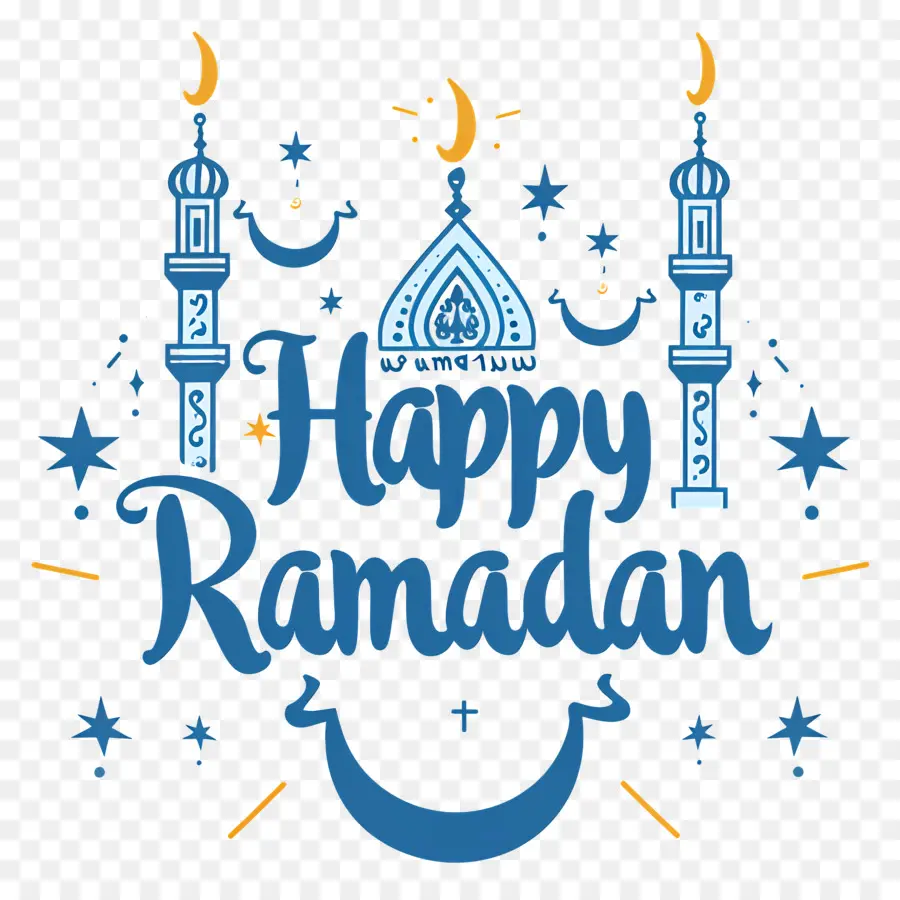 Feliz Ramadan，El Ramadán PNG