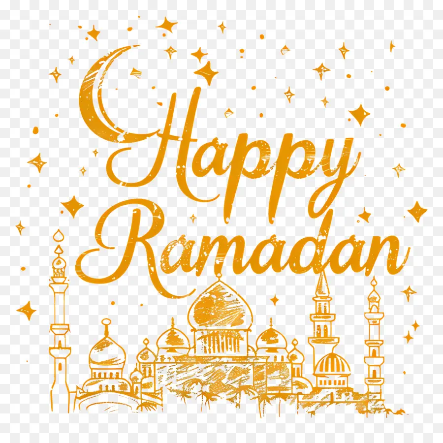 Feliz Ramadan，El Ramadán PNG