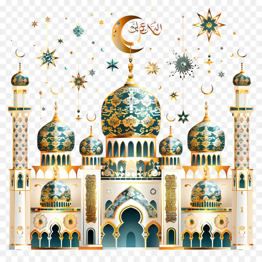 Juramento Alfitr，Mezquita PNG