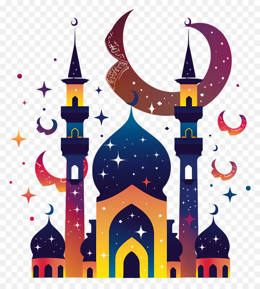 Eid Al Fitr，Mezquita PNG