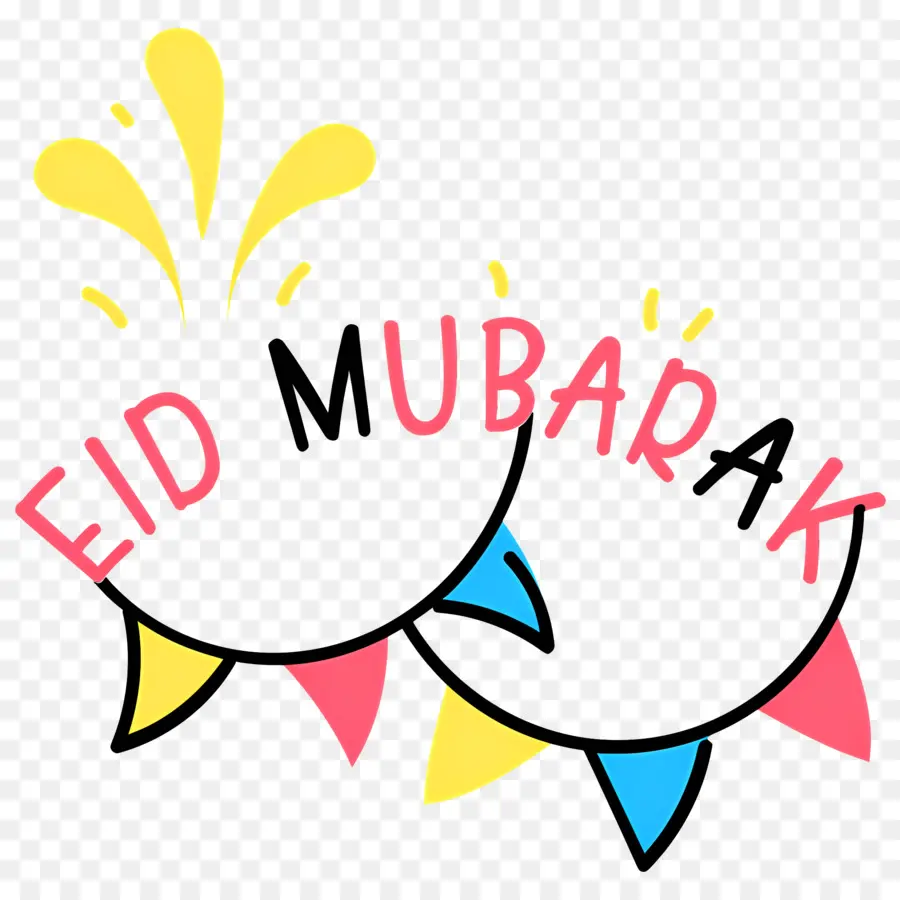 Eid Mubarak，Eid Ul Adha PNG