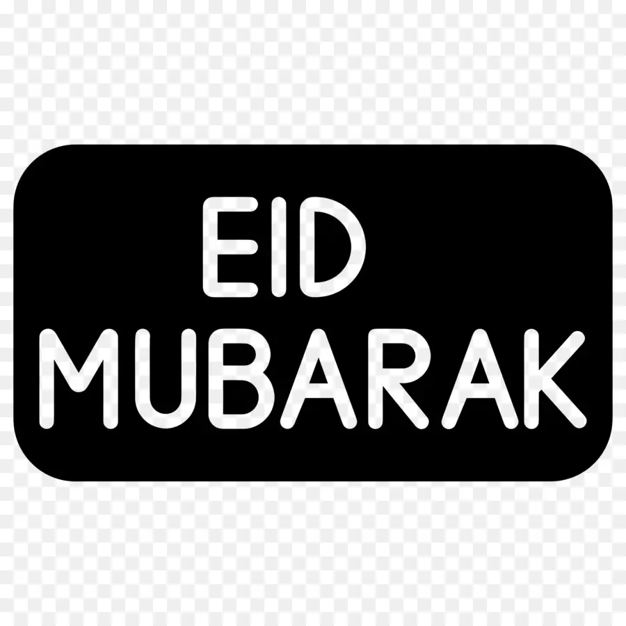 Eid Mubarak，En Blanco Y Negro PNG