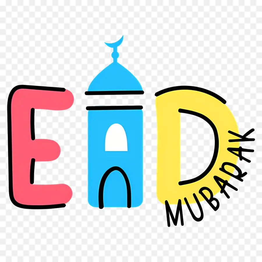 Eid Mubarak，Juramento PNG