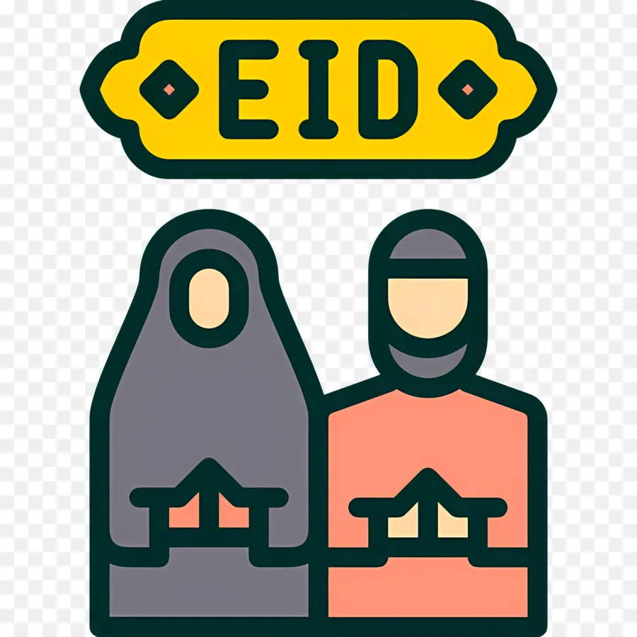 Eid Mubarak，El Islam PNG