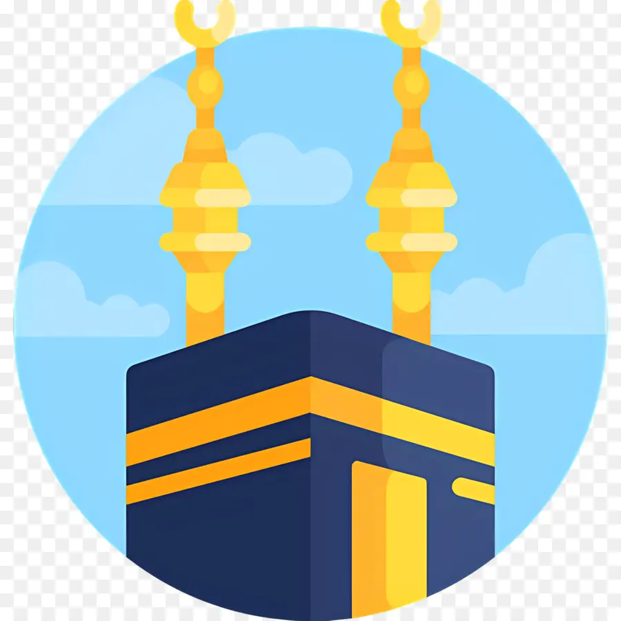 La Kaaba，La Meca PNG