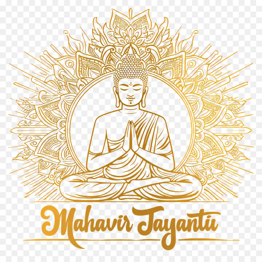 Mahavir Jayanti，Buda PNG