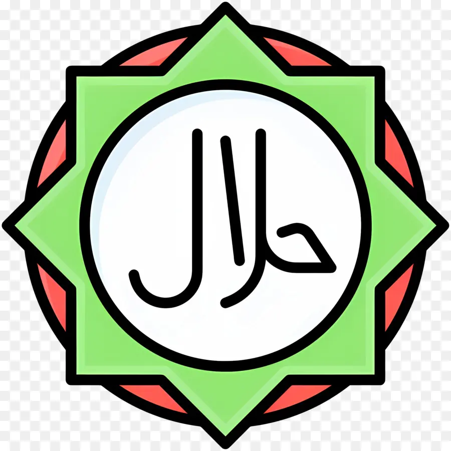 Logotipo Halal，Halal PNG