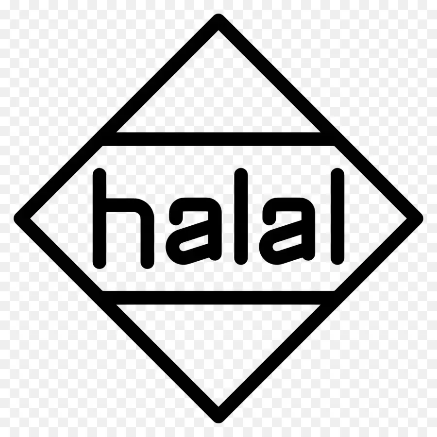 Halal Logotipo，Oscuro PNG