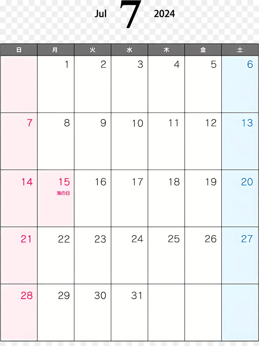 Calendario De Julio De 2024，De Junio De Calendario PNG