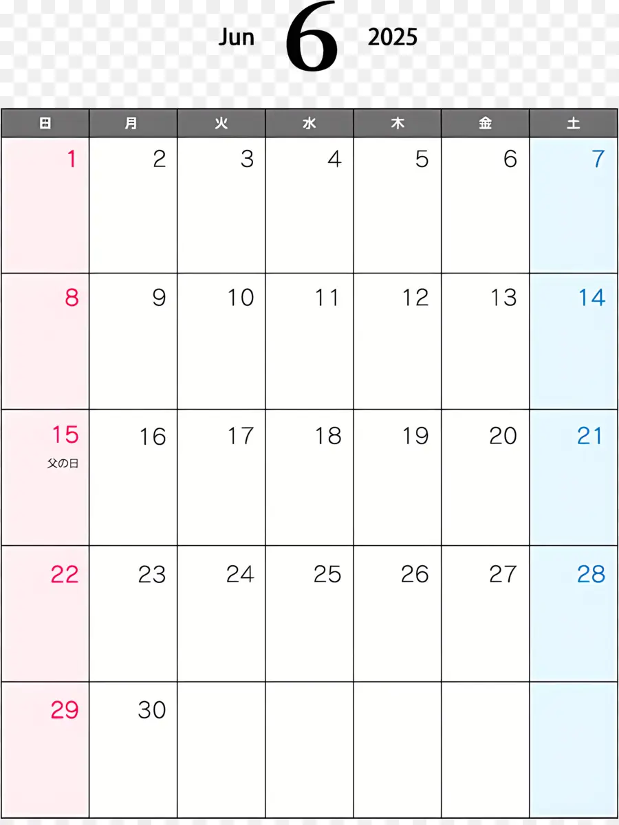 Calendario Junio 2025，Calendario PNG