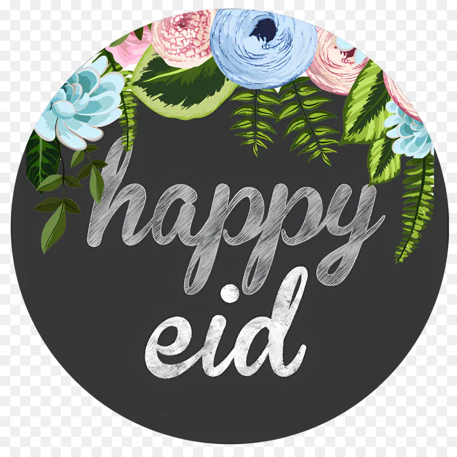 Eid Ul Adha，Eid Mubarak PNG