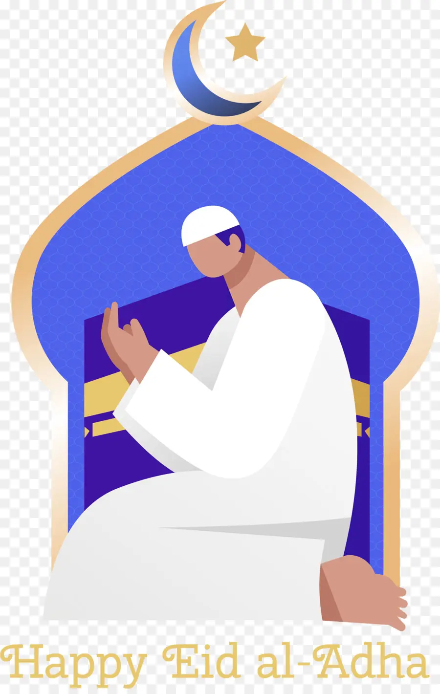 Eid Ul Adha，Hombre Orando PNG