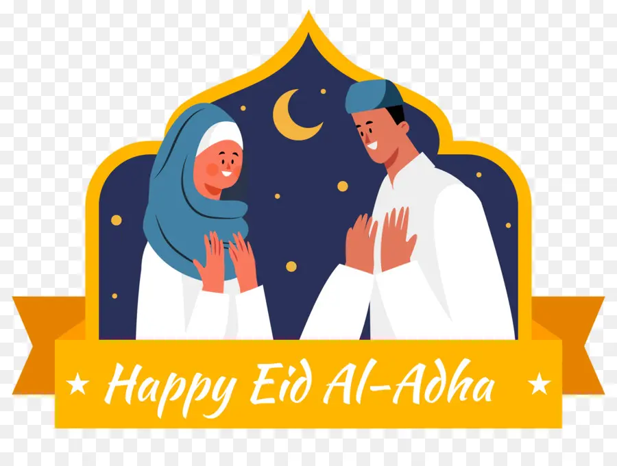 Eid Ul Adha，Eid Mubarak PNG