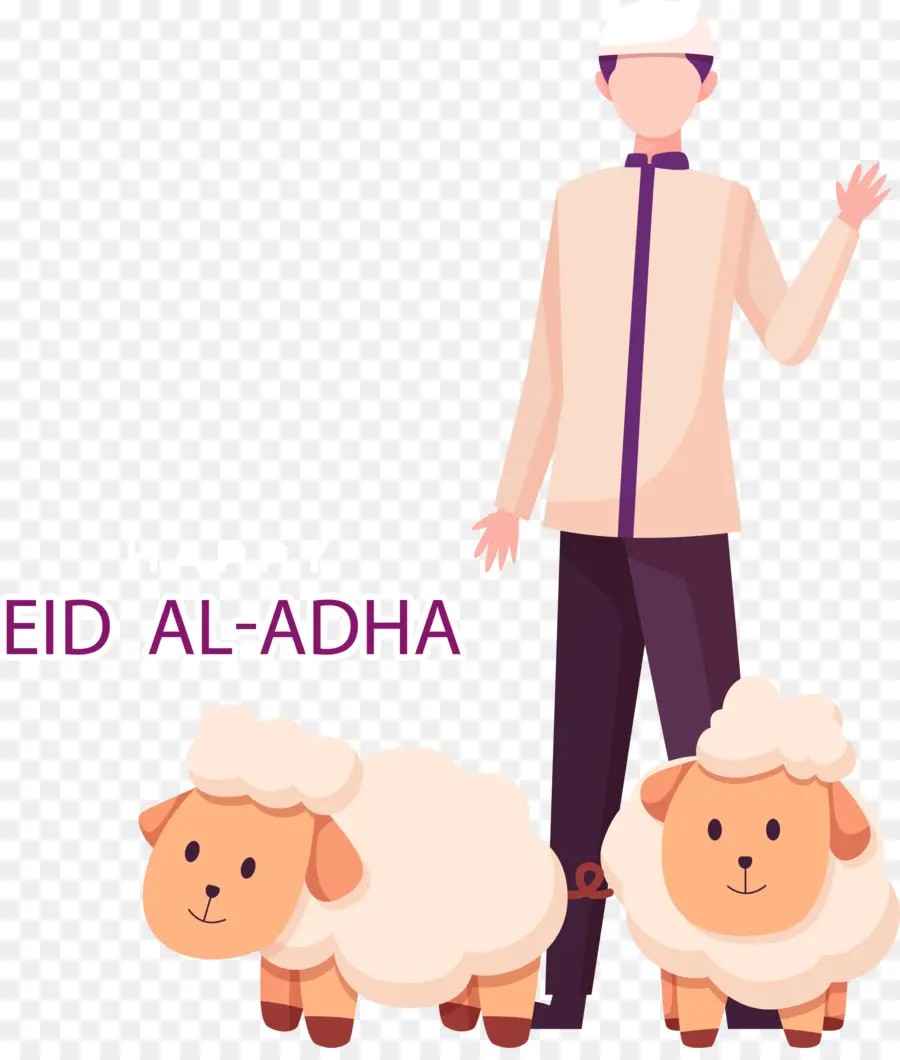 Eid Ul Adha，Eid Mubarak PNG