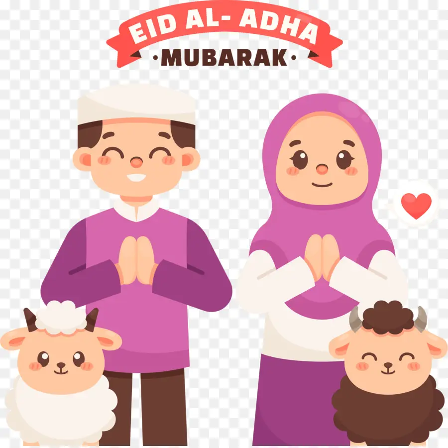 Eid Ul Adha，Eid Mubarak PNG