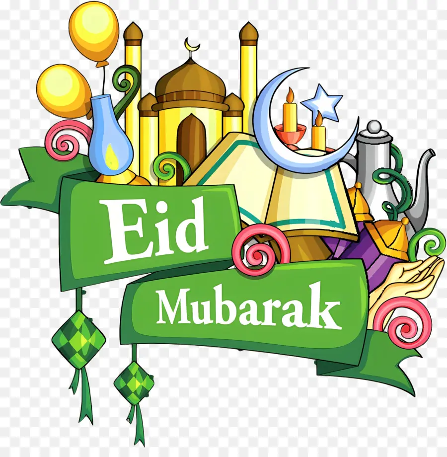 Eid Ul Adha，Eid Mubarak PNG