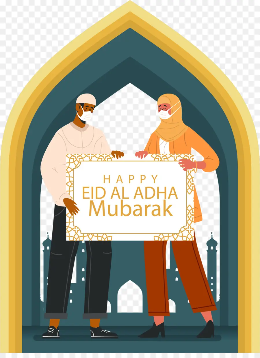 Eid Ul Adha，Eid Mubarak PNG