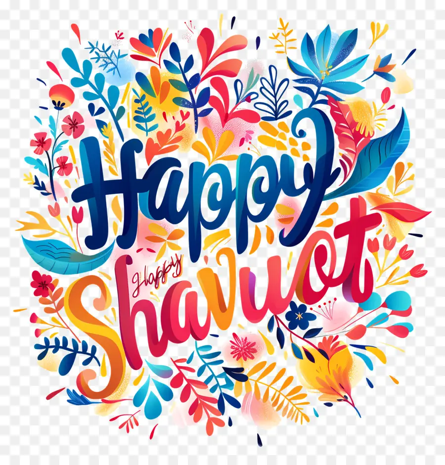 Shavuot，Diseño Floral PNG