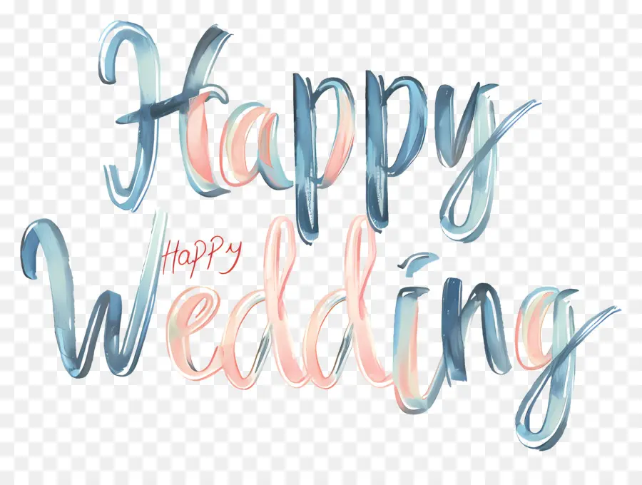 Feliz Boda，La Caligrafía PNG